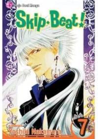 Skip Beat!, Vol. 7 - Yoshiki Nakamura