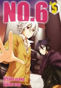 No.6 #5 - Atsuko Asano, Hinoki Kino