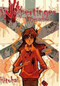 Wolpertingermenschen - Katarzyna Wasylak