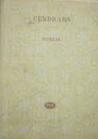 Poezje - Blaise Cendrars