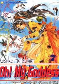 Oh! My Goddess. Tom 7 - Kōsuke Fujishima