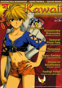 Kawaii nr 4/2000 (26) (czerwiec/lipiec 2000) - Redakcja magazynu Kawaii