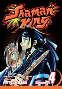 Shaman King vol. 4 - Takei Hiroyuki