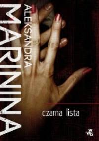 Czarna lista - Aleksandra Marinina