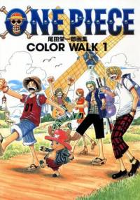 One Piece. Color Walk 1 - Eiichiro Oda