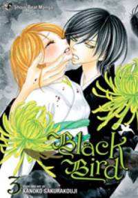 Black Bird, vol. 3 - Kanoko Sakurakouji