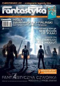 Nowa Fantastyka 395 (8/2015)