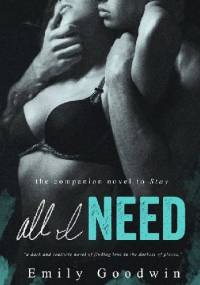 All I need - Emily Goodwin