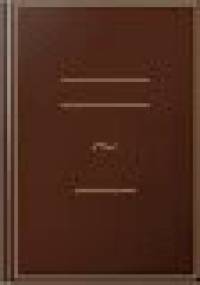 Podróze po Ameryce Podzwrotnikowej - Alexander von Humboldt