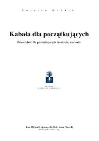 Kabała dla początkujących - Michael Laitman