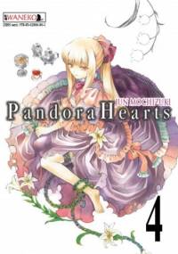 Pandora Hearts: tom 4 - Jun Mochizuki