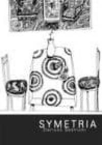 Symetria - Dariusz Sośnicki