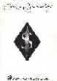 Pisarz i psychoanalityk