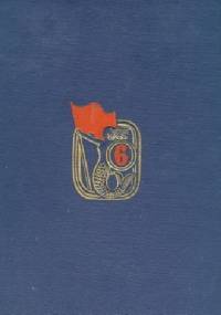 Sześcioletni plan odbudowy Warszawy - Bolesław Bierut