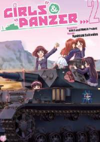 Girls und Panzer t.2 - Ryohichi Saitaniya