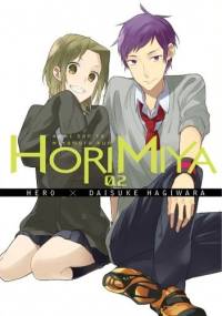 Horimiya 2 - Hagiwara Daisuke, HERO