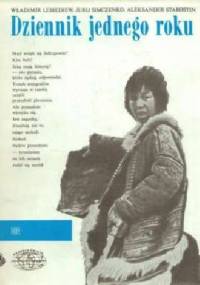 Dziennik jednego roku