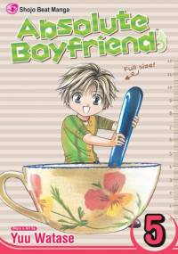 Absolute Boyfriend #5 - Yū Watase