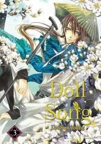 Doll Song 3 - Lee Sun-Young