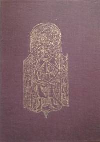 Jak w dawnej Polsce królów obierano - Marek Borucki