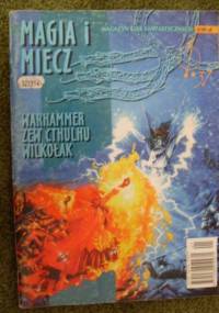 Magia i miecz 1' 97 - Redakcja magazynu Magia i Miecz