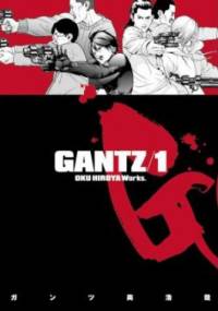 Gantz Volume 01 - Hiroya Oku