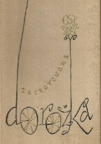 Zaczarowana dorożka - Konstanty Ildefons Gałczyński