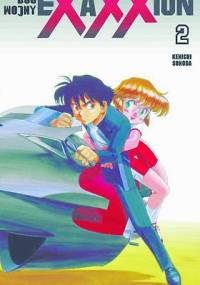 Exaxxion: Bóg wojny t.2 - Kenichi Sonoda