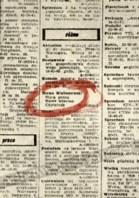 Stara proza. Nowe wiersze - Miron Białoszewski