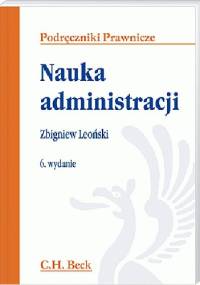 Nauka administracji - Zbigniew Leoński
