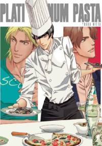 Platinum Pasta - Youka Nitta