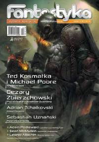 Fantastyka Wydanie Specjalne 2 (51) 2016