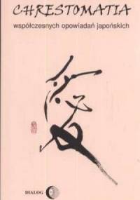 Chrestomatia współczesnych opowiadań japońskich