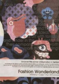 Fashion Wonderland - autor nieznany