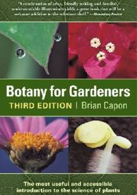 Botany for Gardeners - Brian Capon