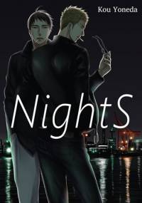 NightS - Kou Yoneda