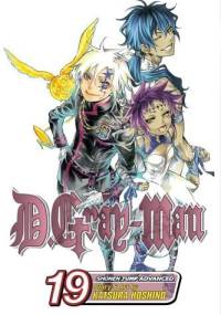 D.Gray-man Volume 19 - Katsura Hoshino