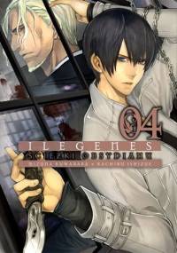 Ilegenes. Ścieżki obsydianu #4 - Mizuna Kuwabara, Kachiru Ishizue