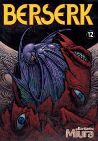 Berserk #12 - Kentarō Miura