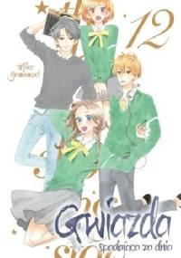 Gwiazda spadająca za dnia 12 - Mika Yamamori