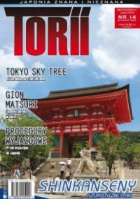 Torii numer 14 (3/2012) - Redakcja magazynu Torii