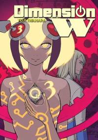 Dimension W #3 - Yuji Iwahara