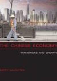 Chinese Economy - Naughton