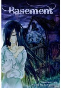 Basement - Magdalena Lech