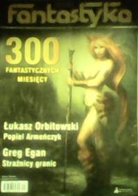 Nowa Fantastyka 300 (9/2007)