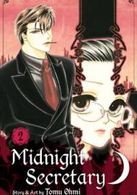 Midnight Secretary 2 - Tomu Ohmi