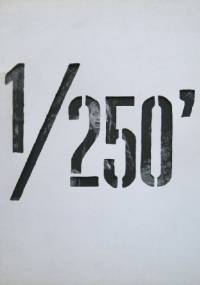 Bogdan Dziworski. 1/250' - Bogdan Dziworski