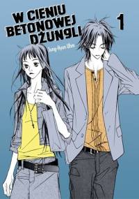 W cieniu betonowej dżungli 1 - Jung-Hyun Uhm