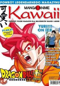 Kawaii 1/2018 - Redakcja magazynu Kawaii