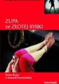 Zupa ze złotej rybki - Daria Doncowa